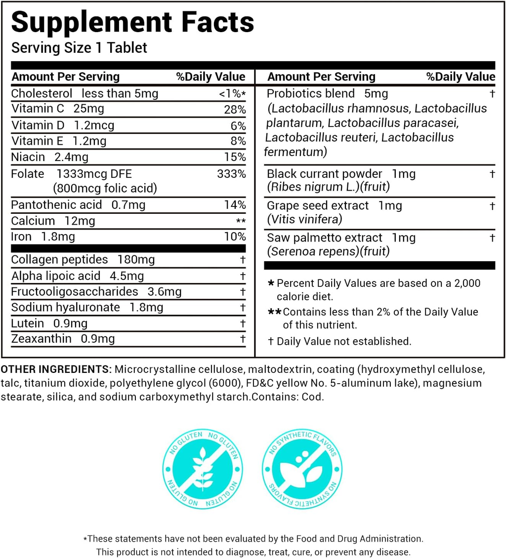 Multi Collagen Peptides Powder 1lb