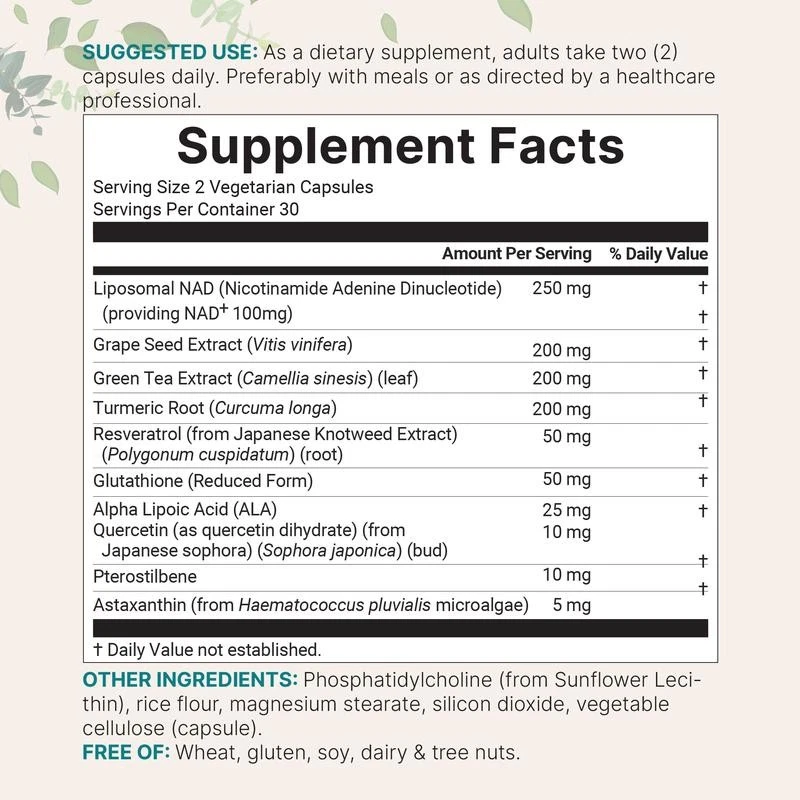 Liposomal NAD+ Ultimate Supplement Facts — Liposomal NAD+ 250mg, Grape Seed Extract, Green Tea Extract, Turmeric Root, Resveratrol, Quercetin, Glutathione, ALA, Astaxanthin